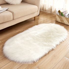 1pc, Oval Plush Rug, Bedside Foot Cushion, Sofa Foot Cushion, Carpet Floor Mat, 23.62*47.24inch, Floor Decor (Color: White, size: 23.62*47.24inch)