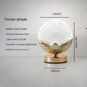 Charging Decoration Modern Light Luxury Touch Small Night Lamp (Option: Shell B)